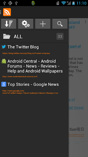 RSS Feed Reader + Search