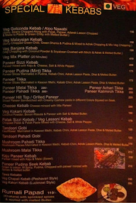 Yahoo Hotel menu 2