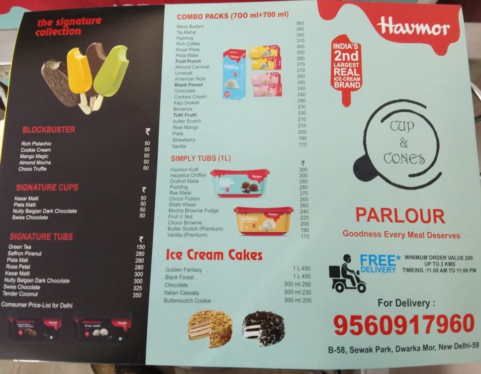 havmor ice cream cake price list 2023