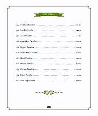 LXR Restaurant menu 4