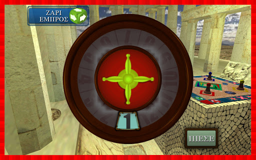 Know thyself - Trivia Quiz