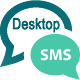 Download Lexicon Software DesktopSMS App For PC Windows and Mac 1.0