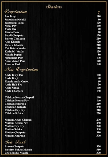 Mh 10 Maharashtrian Cuisine menu 