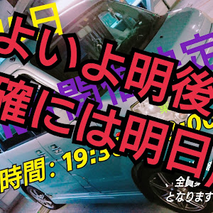 エブリイワゴン DA64W