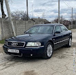 продам авто Audi A8 A8 Long (D2)