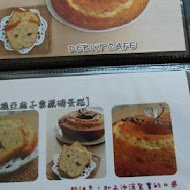 Debut Cafe 德佈咖啡(台北店)