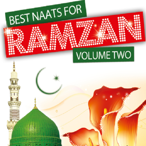 Naat audio offline mp3 audio naats 2020