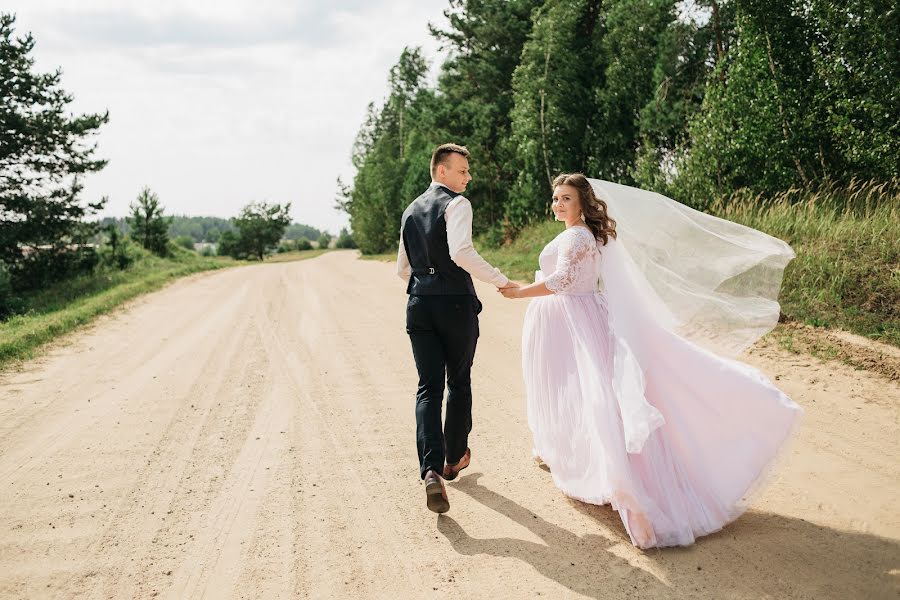 Jurufoto perkahwinan Misha Lukashevich (mephoto). Foto pada 13 September 2018