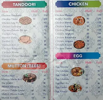 Lajawab Sikh Paratha Hotel menu 