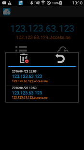 My IP アドレス 履歴(圖1)-速報App