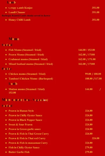 Noodle House menu 