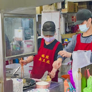 玉里橋頭臭豆腐(玉里本店)