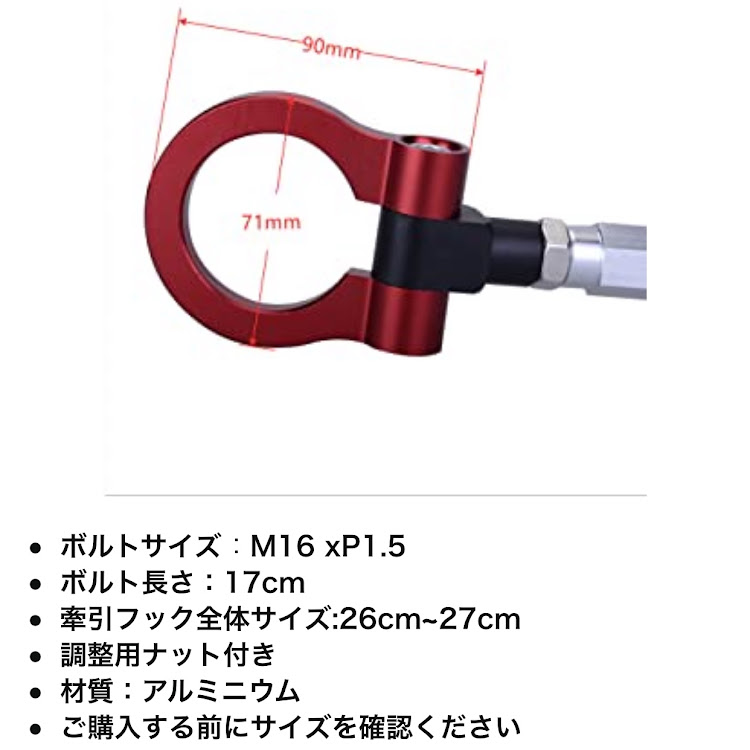 の投稿画像2枚目