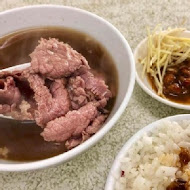 六千泓佐土產牛肉(六千牛肉湯)