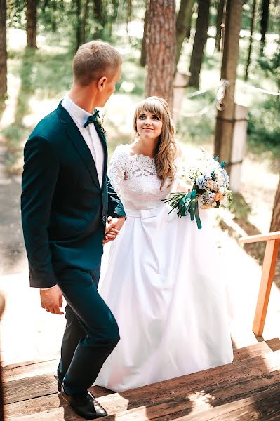 Fotógrafo de casamento Mariya Sosnovchik (marisosnovchik). Foto de 11 de janeiro 2018