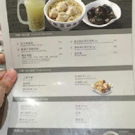 池記雲吞麵(環球板橋店)