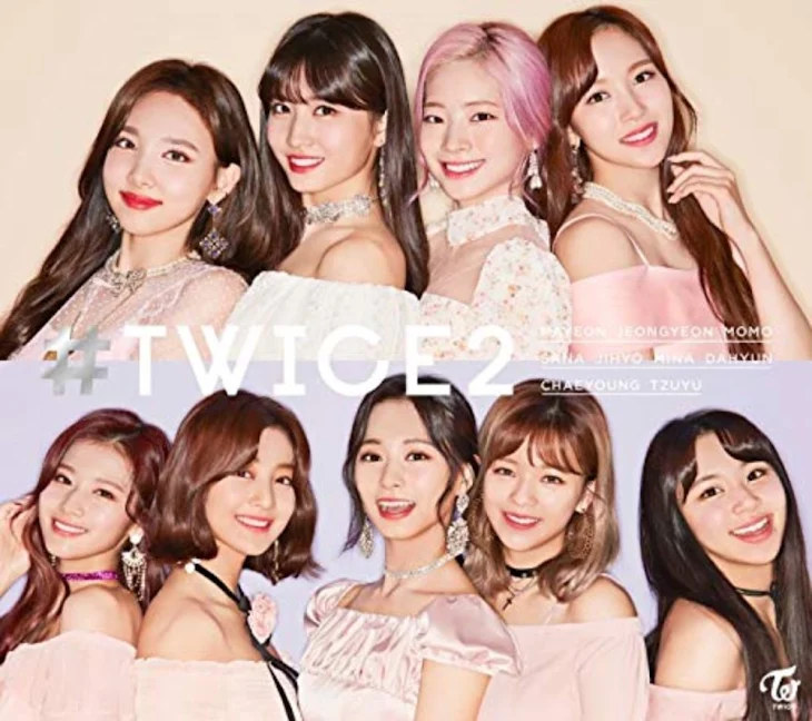 「TWICEと同居！？」のメインビジュアル