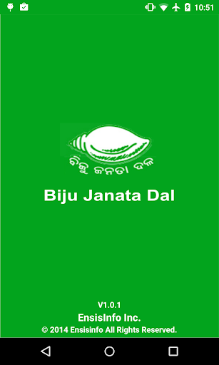 Biju Janata Dal