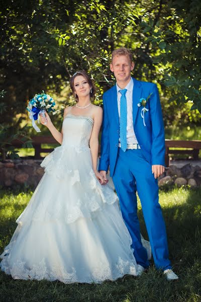 Wedding photographer Kirill Larionov (kiruha408). Photo of 17 December 2016