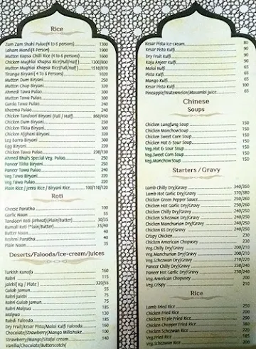 Ahmed Bhai's Bry & Dry menu 