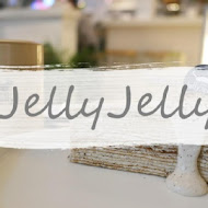 Jelly Jelly 慢工烘焙咖啡廳