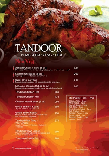 Al Eid Restro menu 