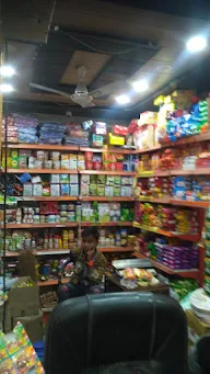 Uncle Shop photo 3