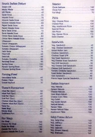 Prema Sagar menu 1