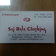 Sai Bala Clothing photo 2