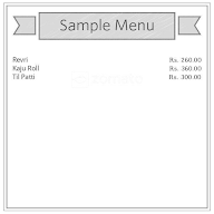 Ramchandra Sahai menu 5