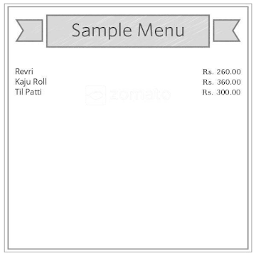 Ramchandra Sahai menu 