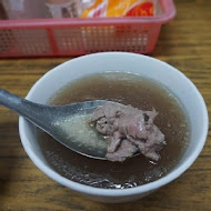 安平林牛肉湯