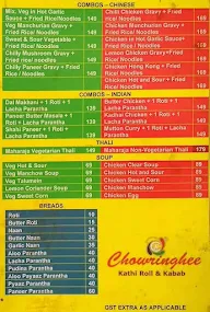 Chowringhee menu 3