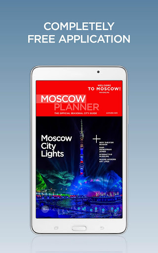 免費下載旅遊APP|Moscow Planner Travel Guide app開箱文|APP開箱王