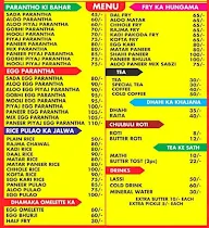 Pundit Ji Paratha Company menu 1