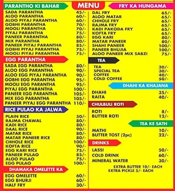 Pundit Ji Paratha Company menu 