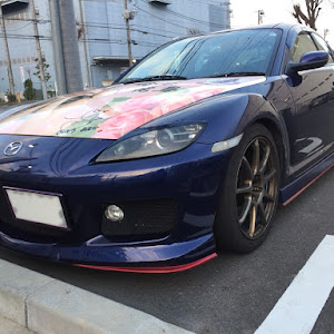 RX-8 SE3P