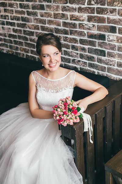 Photographe de mariage Anastasiya Kostromina (akostromina). Photo du 6 juillet 2017