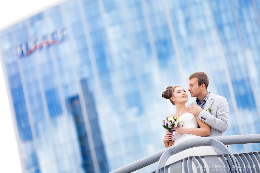 Wedding photographer Aleksandr Malinin (alexmalinin). Photo of 6 January 2018