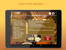 Healthy Recipes - Siddha Foods APK