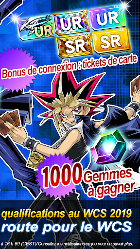 Yu-Gi-Oh! Duel Links  astuce captures d'écran 2