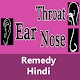 Download Ear Nose Throat Remedy Hindi For PC Windows and Mac 1.0