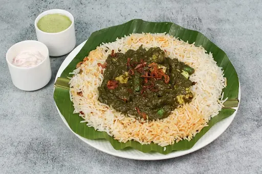 Pachi Mirchi Veg Pulao