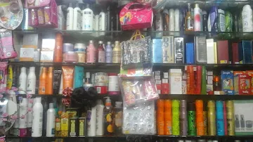 Jain Store photo 