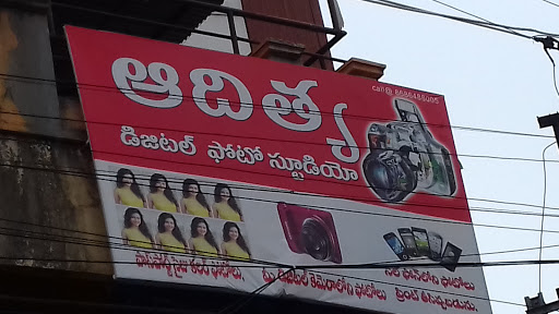 Adithya Digital Photo Studio
