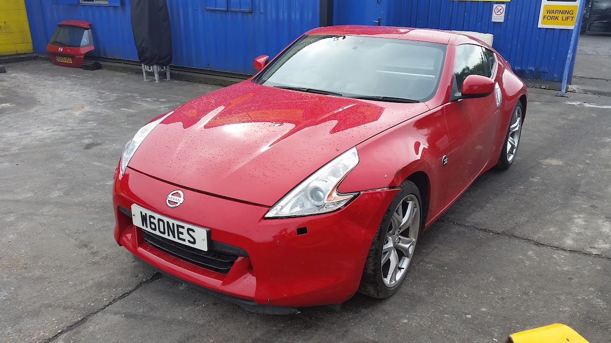 Nissan 370Z Salvage Cars for Sale