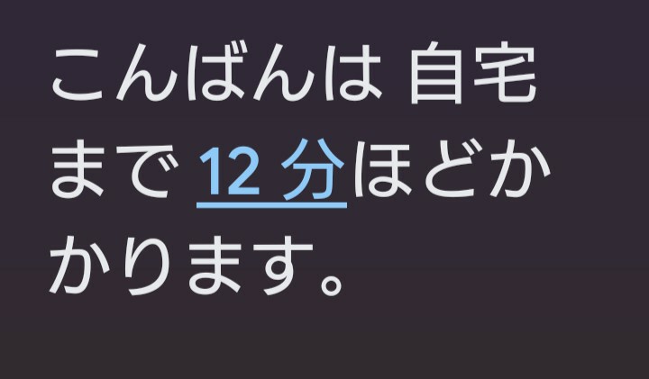 の投稿画像5枚目