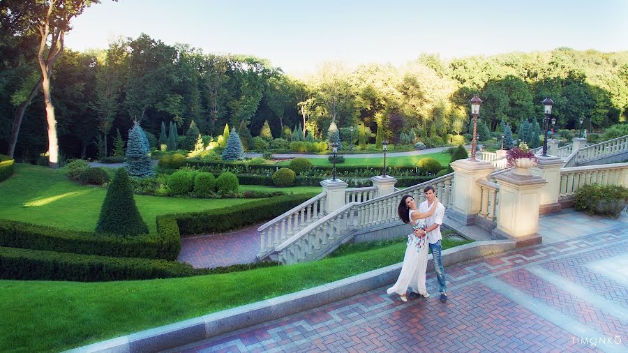 Fotógrafo de casamento Galina Timonko (zima). Foto de 17 de agosto 2015