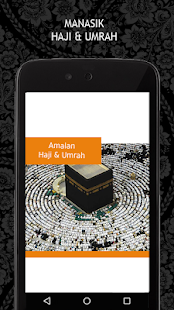 Manasik Haji dan Umrah Screenshots 10