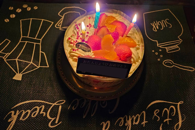 ヴォクシーのChâteraiséコラボ・誕生日ケーキ🍰・苦手なもの・3時のおやつに関するカスタム事例の投稿画像12枚目